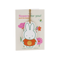 Nijntje Hanger met zaadbommetje en kaart - Flowers For You