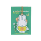 Nijntje Hanger met zaadbommetje en kaart - Butterfly Garden For You